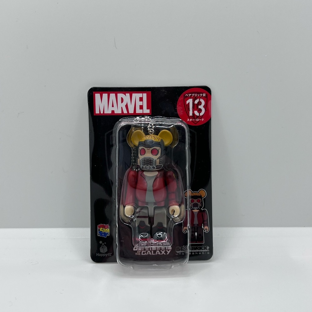 B@ARBRICK Marvel Happy lottery 2021 Award